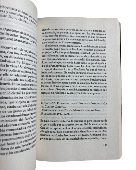 El legado - Asako Serizawa