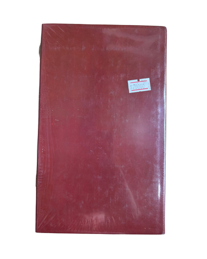 Las flores de lis y el león – Los reyes malditos – Maurice Druon