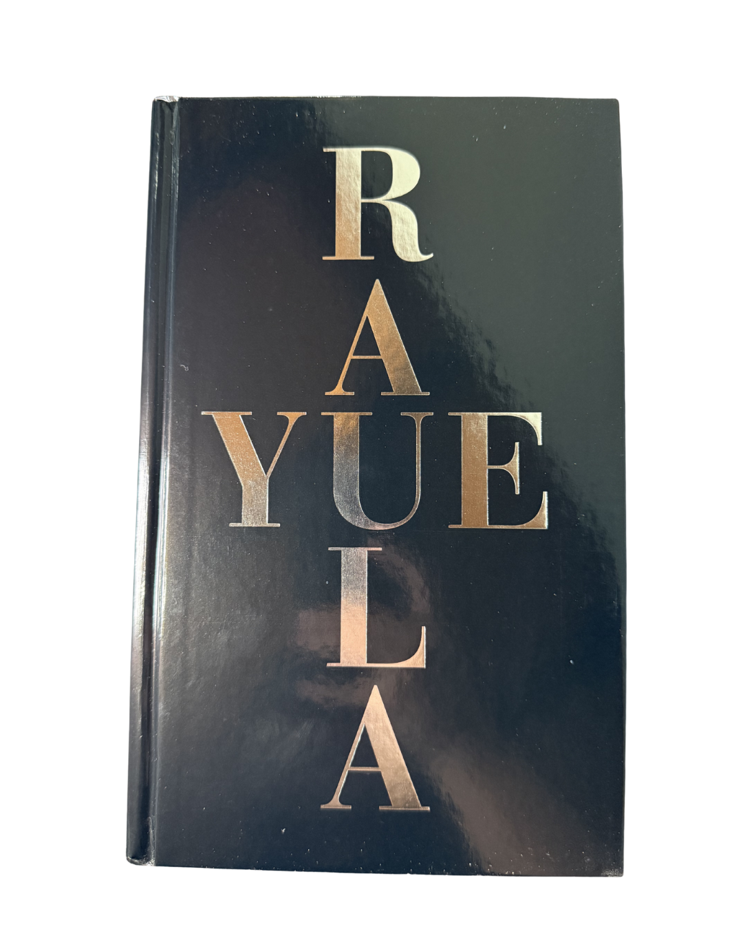 Rayuela (Edición Conmemorativa) — Julio Cortázar