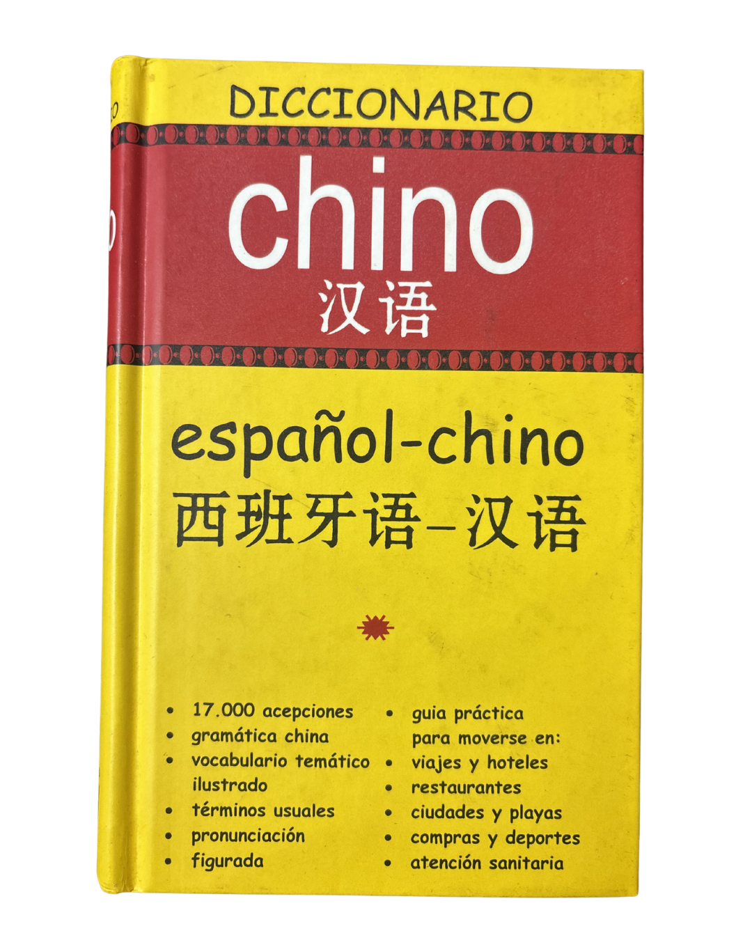 Diccionario chino