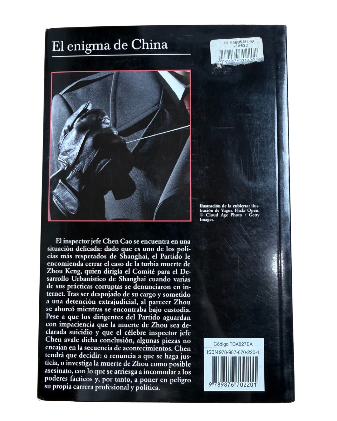 El enigma de china - Qiu Xiaolong