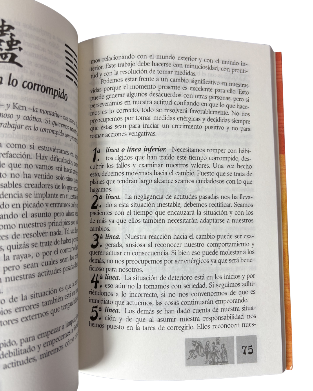 El oráculo del I CHING