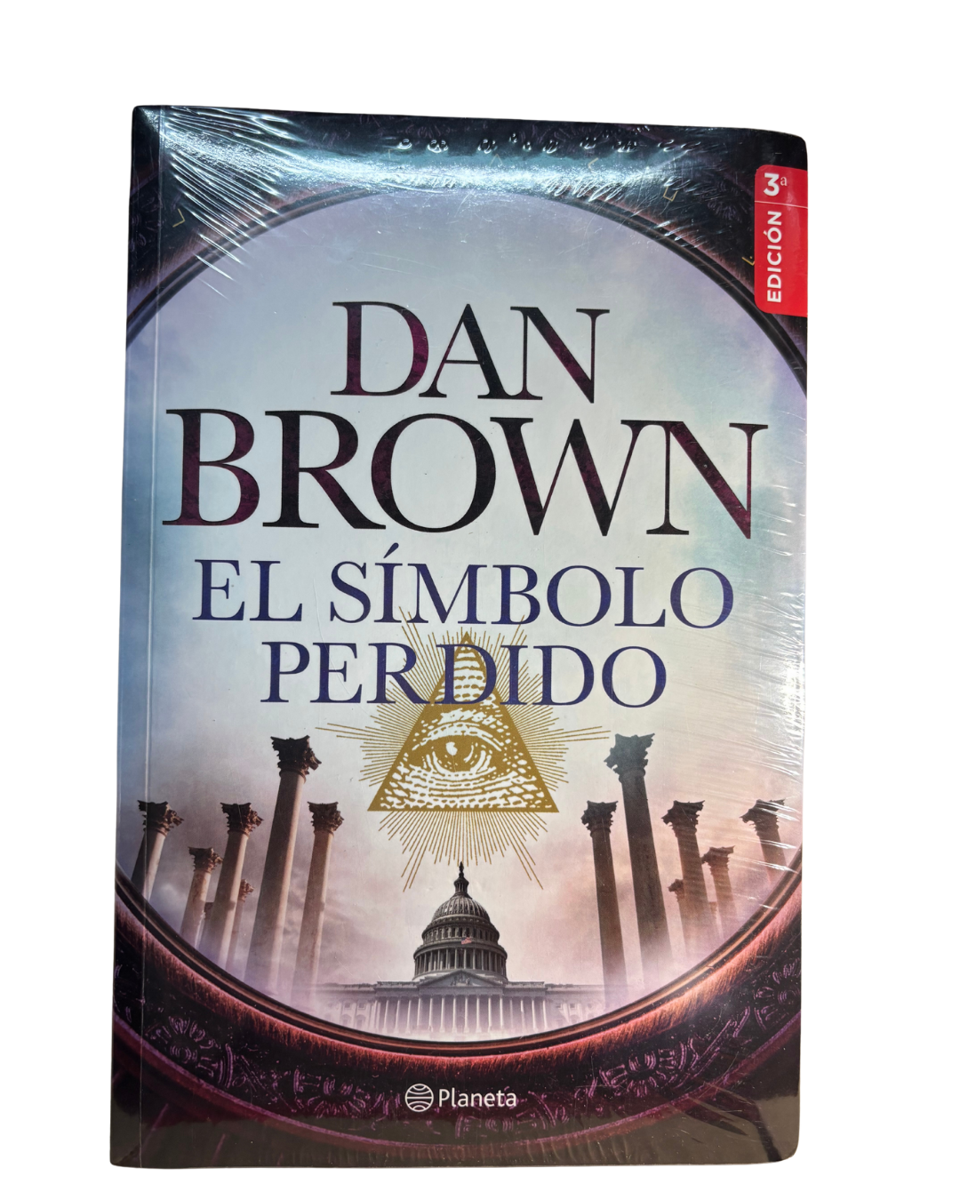 El símbolo perdido - Dan Brown
