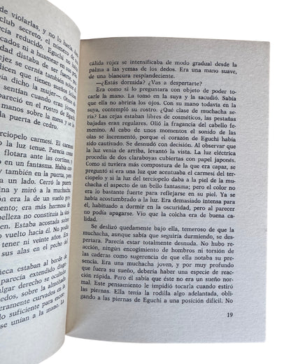 La Casa De Las Bellas Durmientes - Yasunari Kawabata